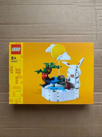 [neuf et scellé] lego 40643