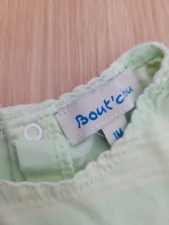 T-shirt Bout'Chou 1 mois - photo numéro 2