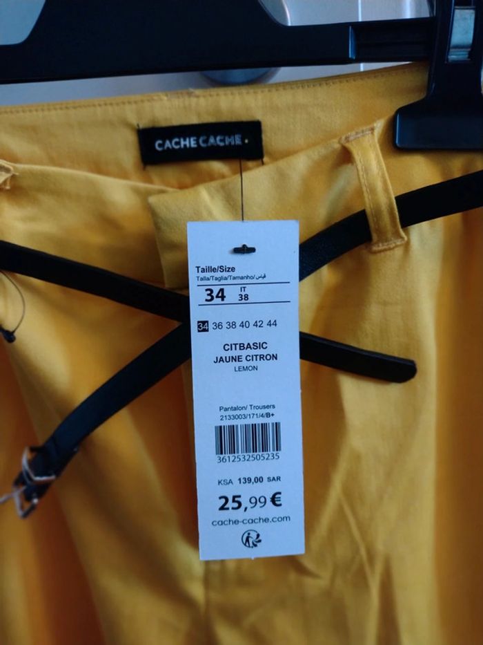 Pantalon cache cache - photo numéro 2