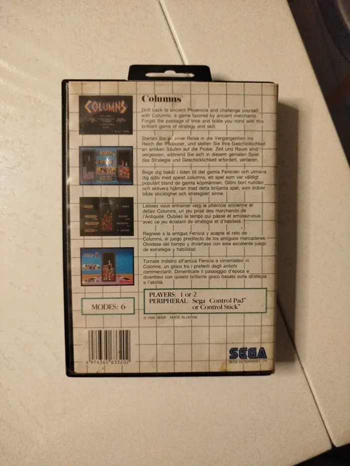 Columns Master system sega - photo numéro 2