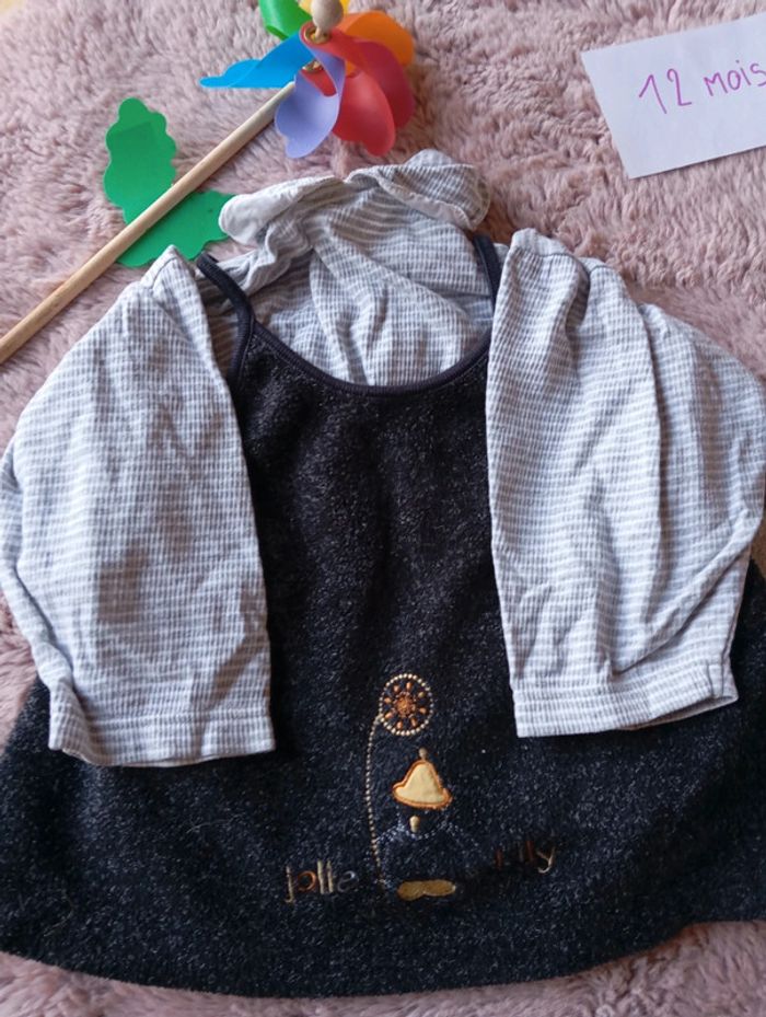 Ensemble catimini 12 mois - photo numéro 2