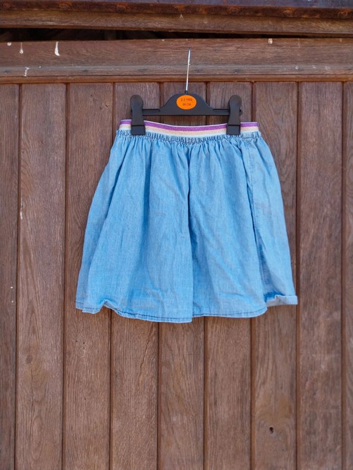 Jupe fille 10 ans Gémo