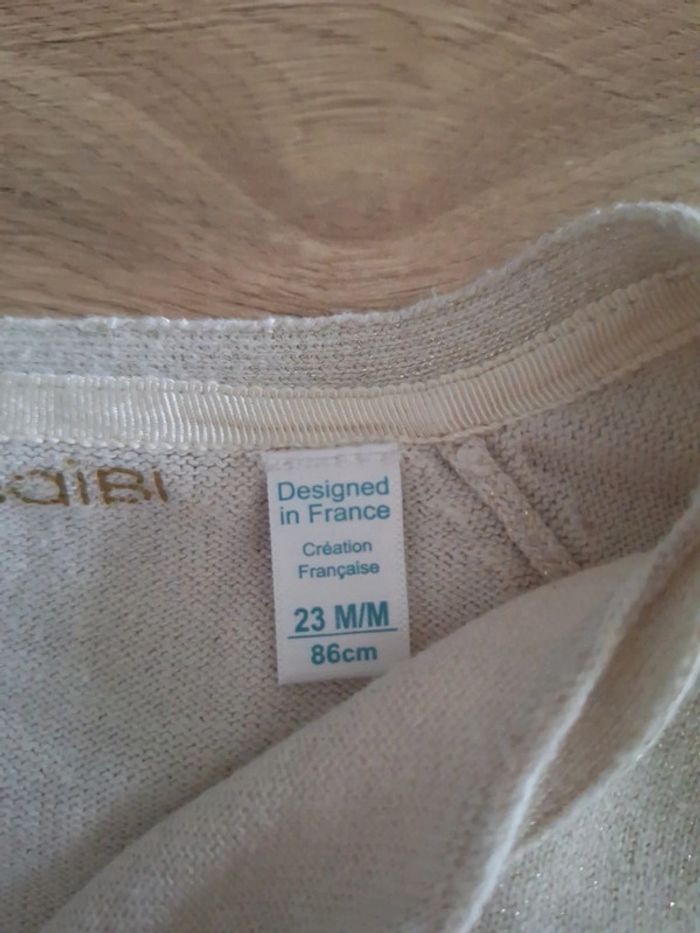 Gilet cœur obaibi 23 mois - photo numéro 2