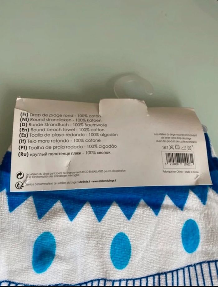 2 Grandes serviette de plage ronde 160 cm – motif mandala bleu - photo numéro 5