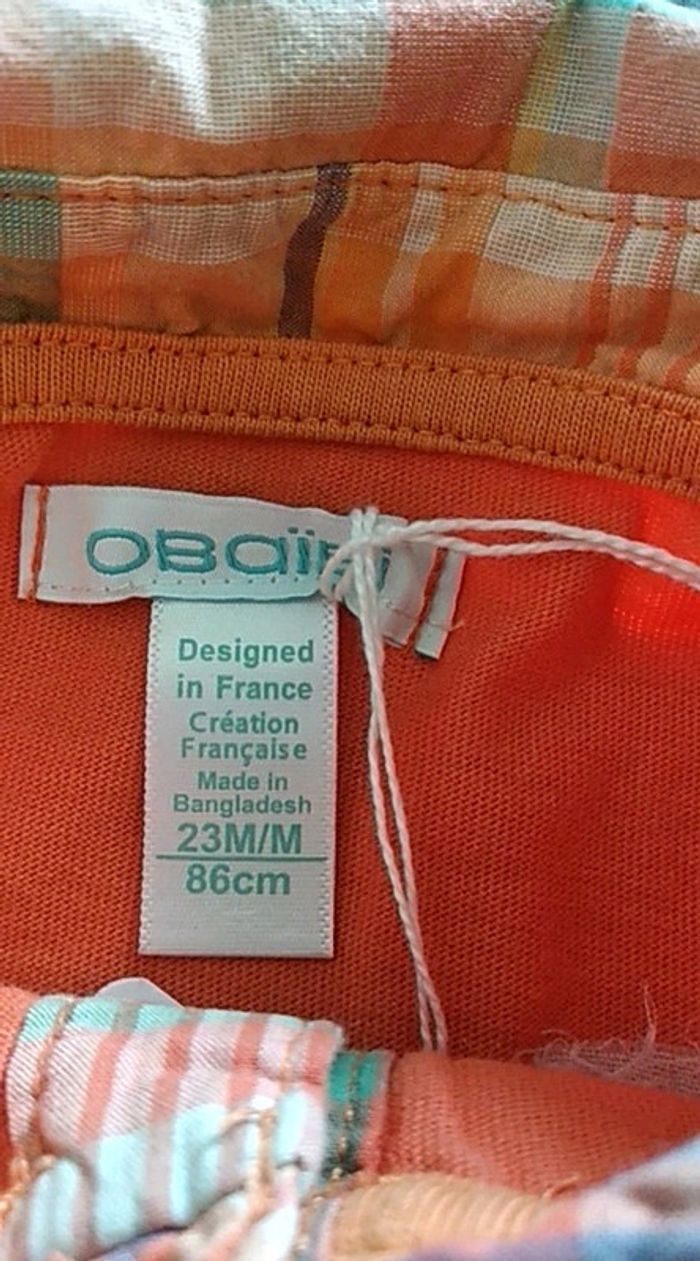 Polo garçon obaibi - photo numéro 3