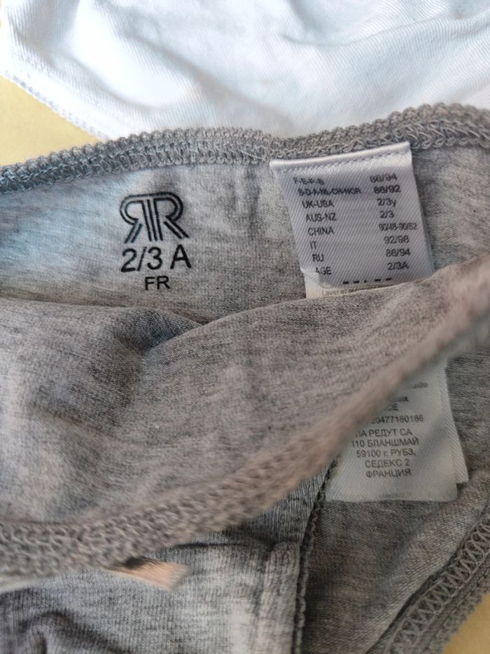 Lot 7 articles semainier chaton 2/3 ans La Redoute - photo numéro 10