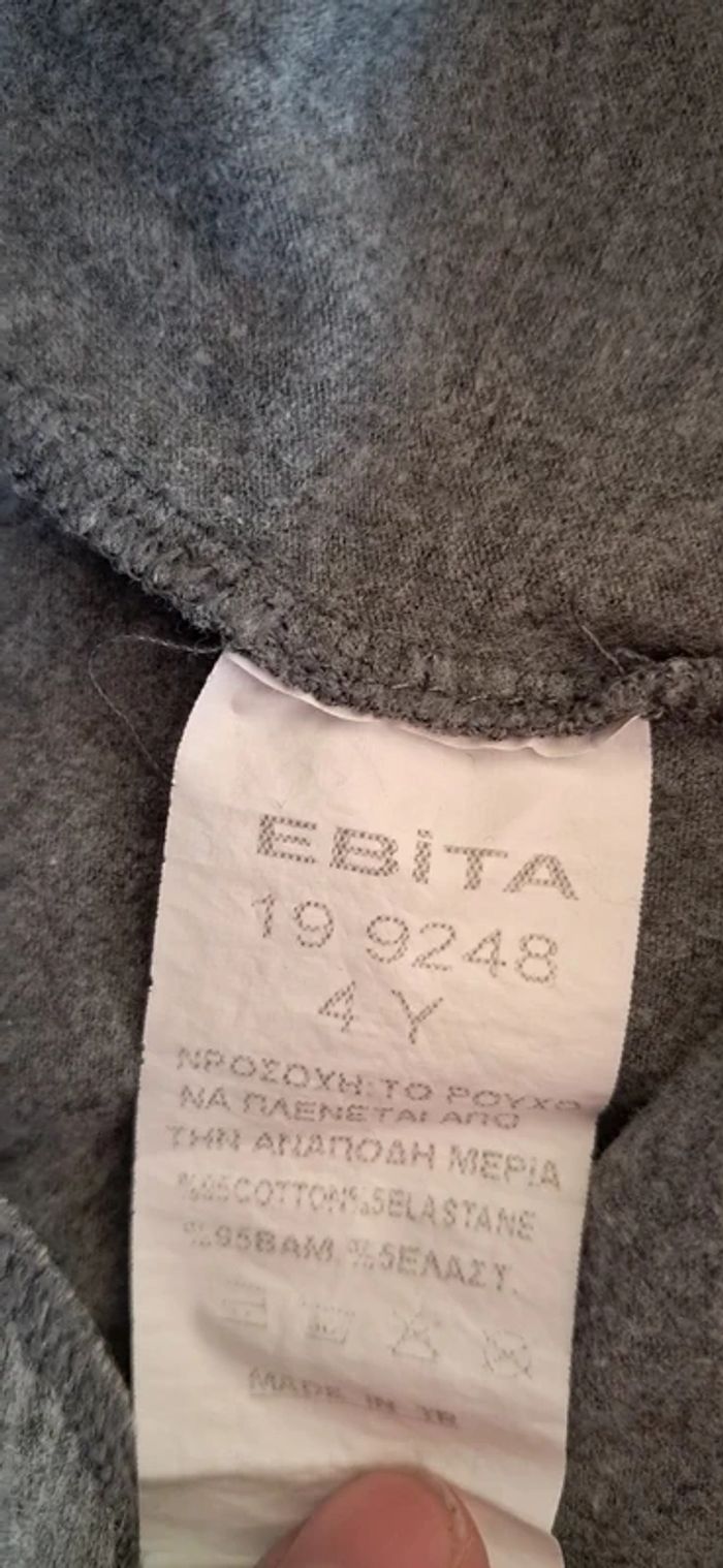 Lot leggings et t- shirt longues manches réversible Ebita 4 ans en excellent état - photo numéro 7