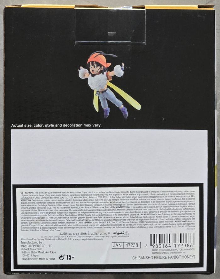 Figurine Pan (Gt Honey) Dragon Ball Z Ichibansho neuve sous scellé - photo numéro 2