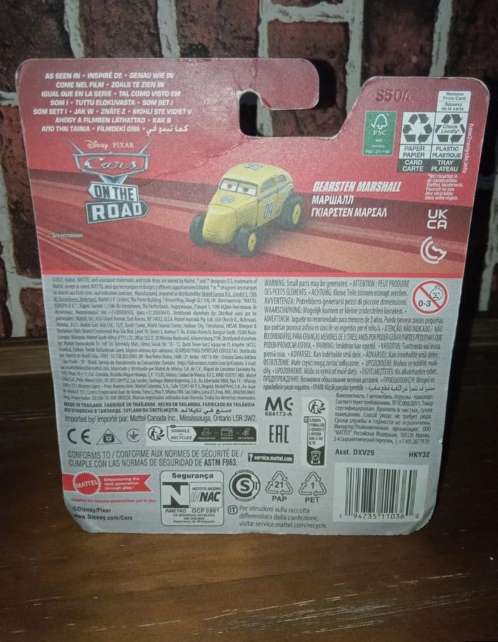 Voiture Cars métal Gearsten Marshall - photo numéro 2