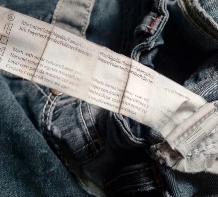 Jeans 7ans à trous - photo numéro 5