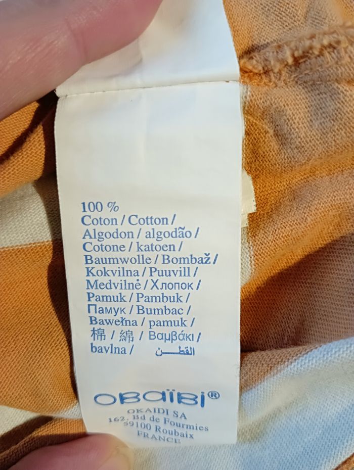 Polo garçon 23 mois Obaïbi - photo numéro 9