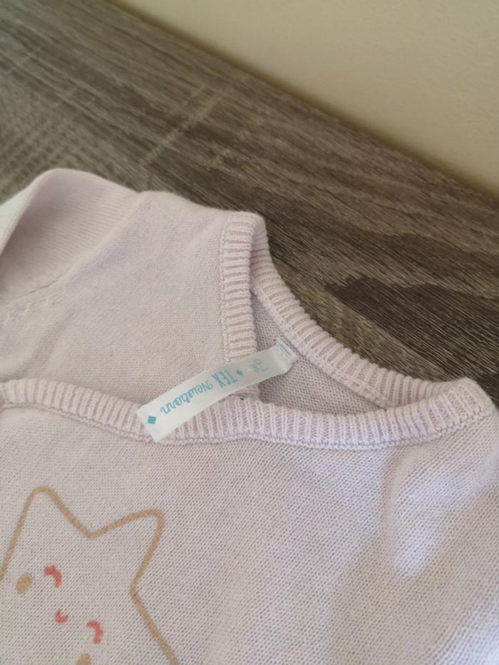 Gilet en rose pâle style cache cœur 1 mois tex - photo numéro 4