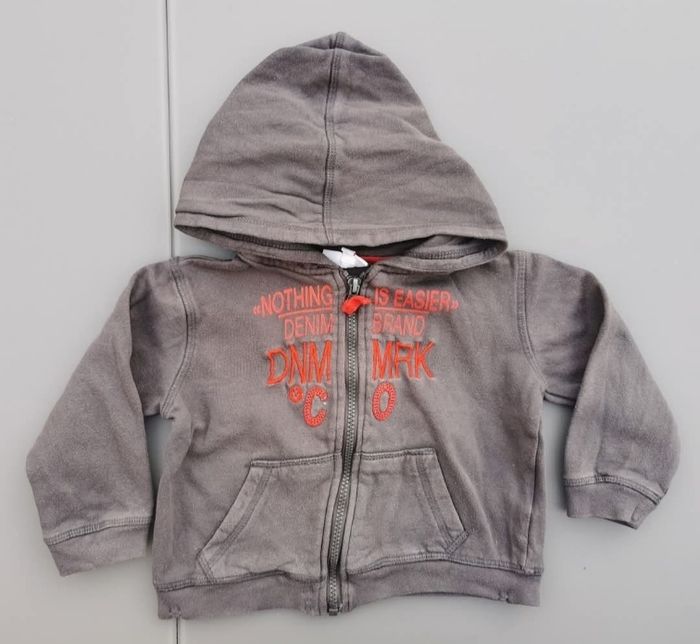 Sweat gilets zippé à capuche 2 ans garcon u essentiel