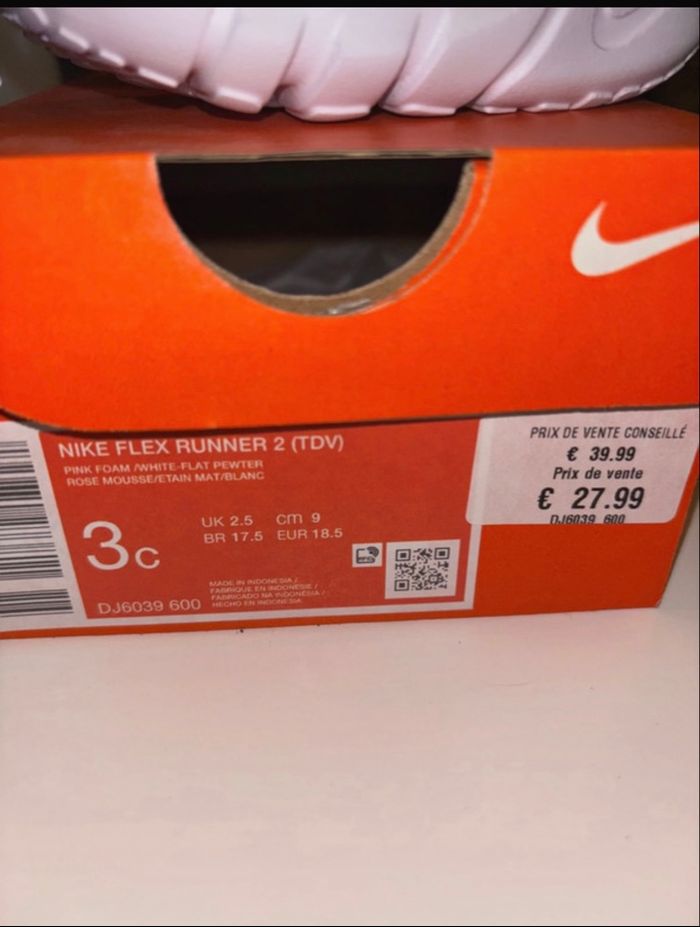 Basket Nike 18.5 - photo numéro 3