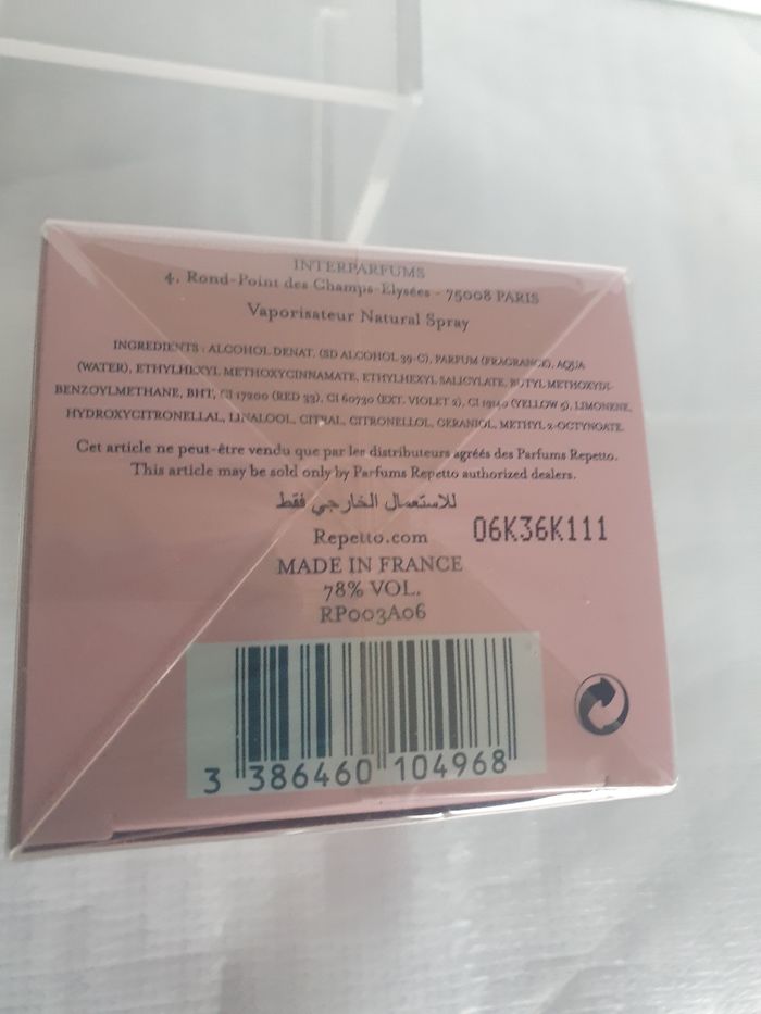 Floral danc with Repetto - photo numéro 2