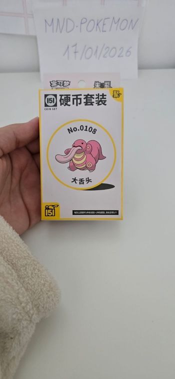 Coffret Pokémon 151 Coin Set  - Neuf Scellé (Version Chinoise)