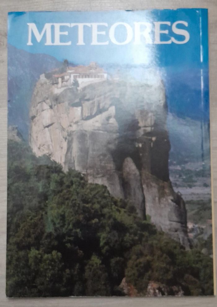 Meteores les rochers sacrés et leur histoire - photo numéro 2