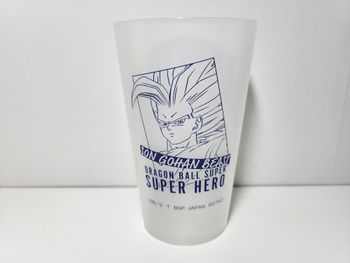 Dragon Ball Ichiban Kuji G Tasse, Gobelet, Cup Gohan