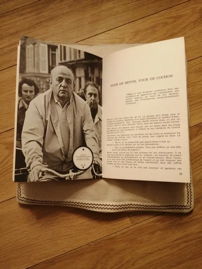 Livre Jean Yanne "moi y'en a vouloir des sous !" - photo numéro 2