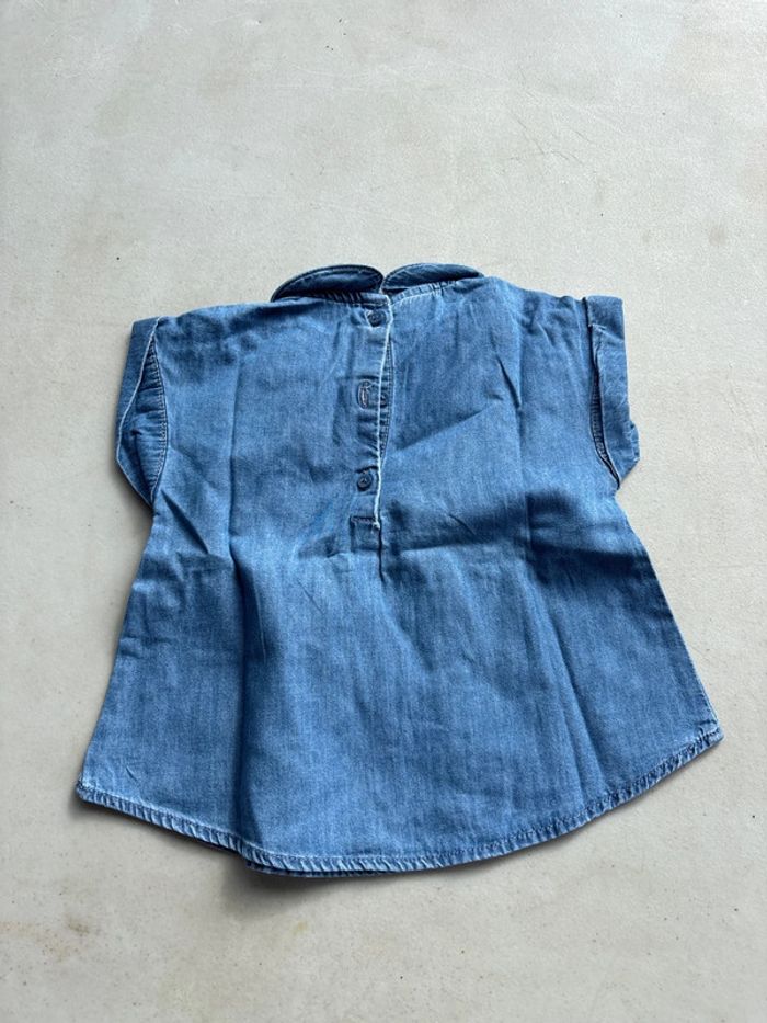 robe tape-à-l'œil - photo numéro 2