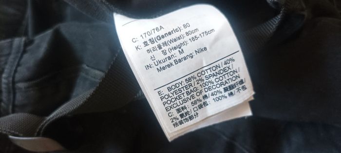 Short homme - photo numéro 2