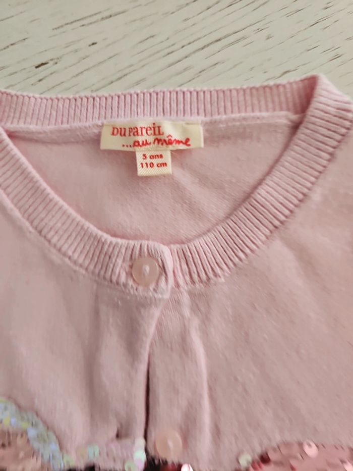 Gilet dpam 5 ans - photo numéro 5