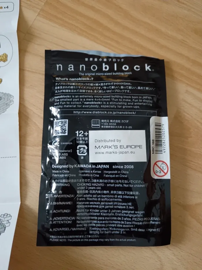 Nanoblock dodo 188 - photo numéro 2
