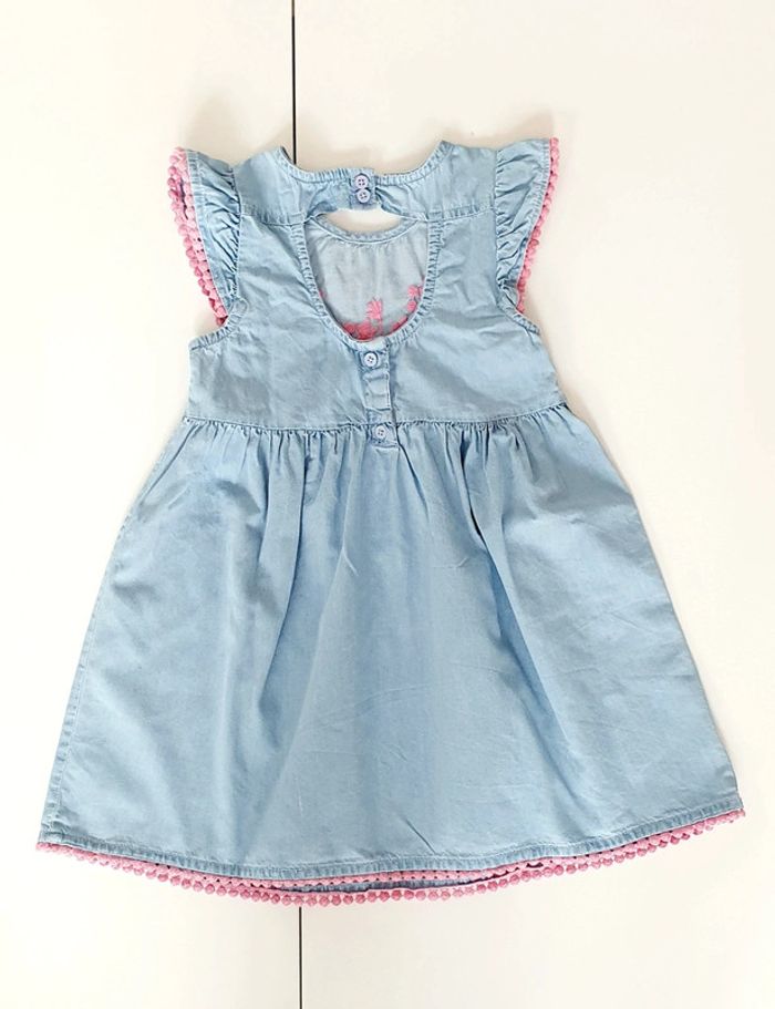 Robe Fashion Private Compagny - 4A - photo numéro 3