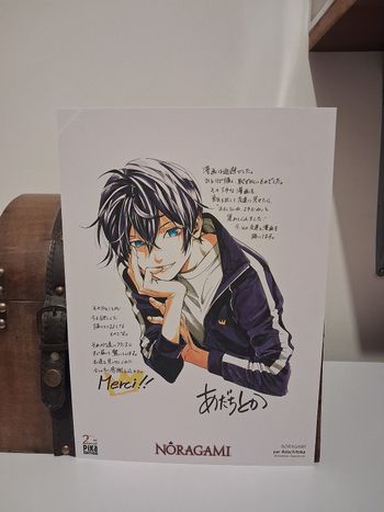 Ex-Libris Ex Libri Shikishi Pika Passion du manga Noragami Yato Ex Libris