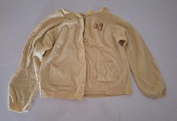 Gilet Sergent Major 4 ans