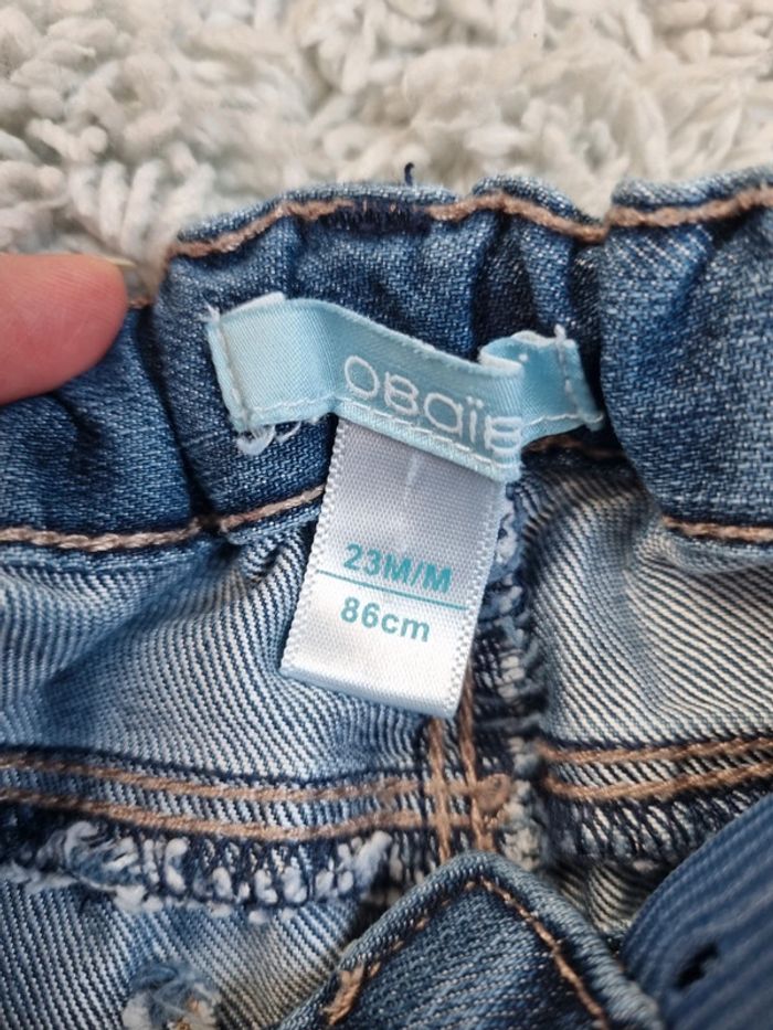 Short Obaibi 86 cm - photo numéro 2