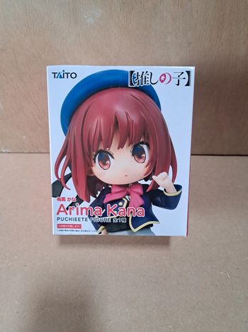 Arima kana figurine manga oshi no ko taito