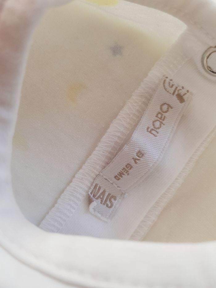 Ensemble mixte naissance - photo numéro 3