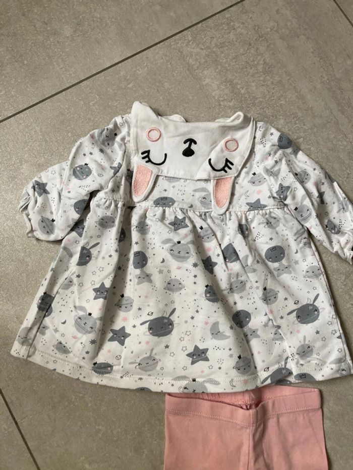 Ensemble - photo numéro 5