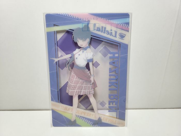 Love Live Superstar Petite Carte Plastique - Card Hazuki Ren - photo numéro 2