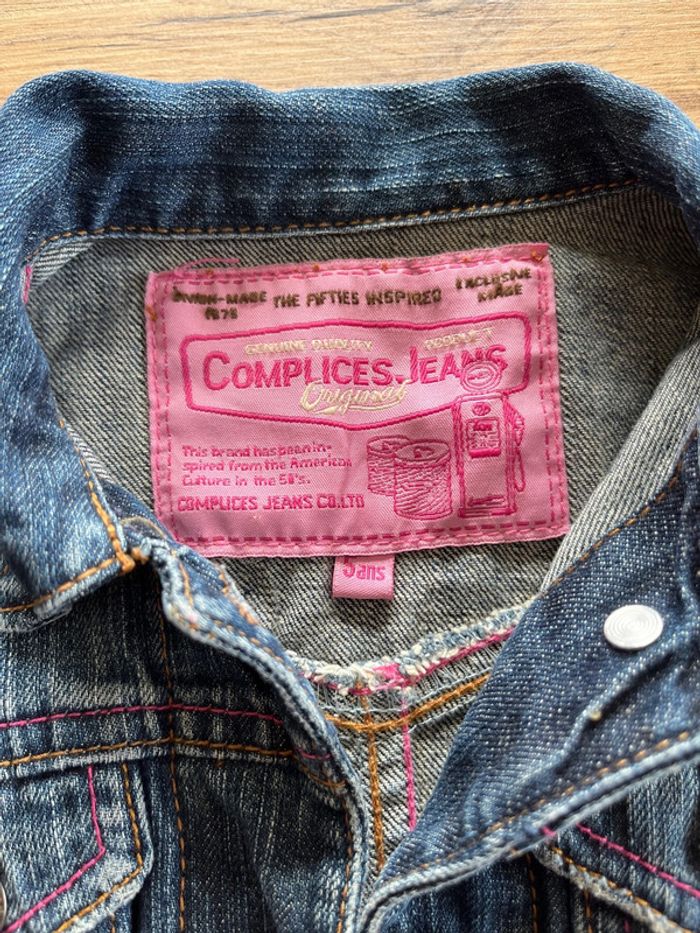Veste en jean Complices 5 ans - photo numéro 2