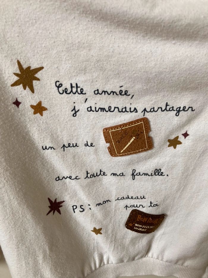T-shirt TAO bébé - photo numéro 2