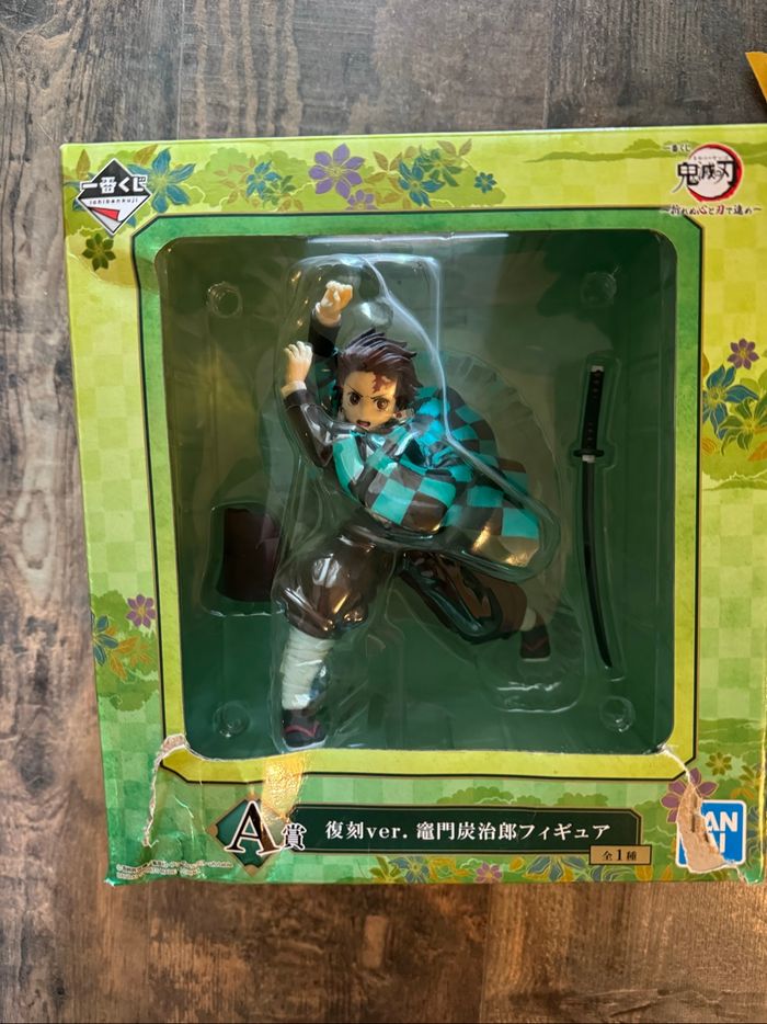 Demon slayer figurines authentique importées du Japon - photo numéro 6