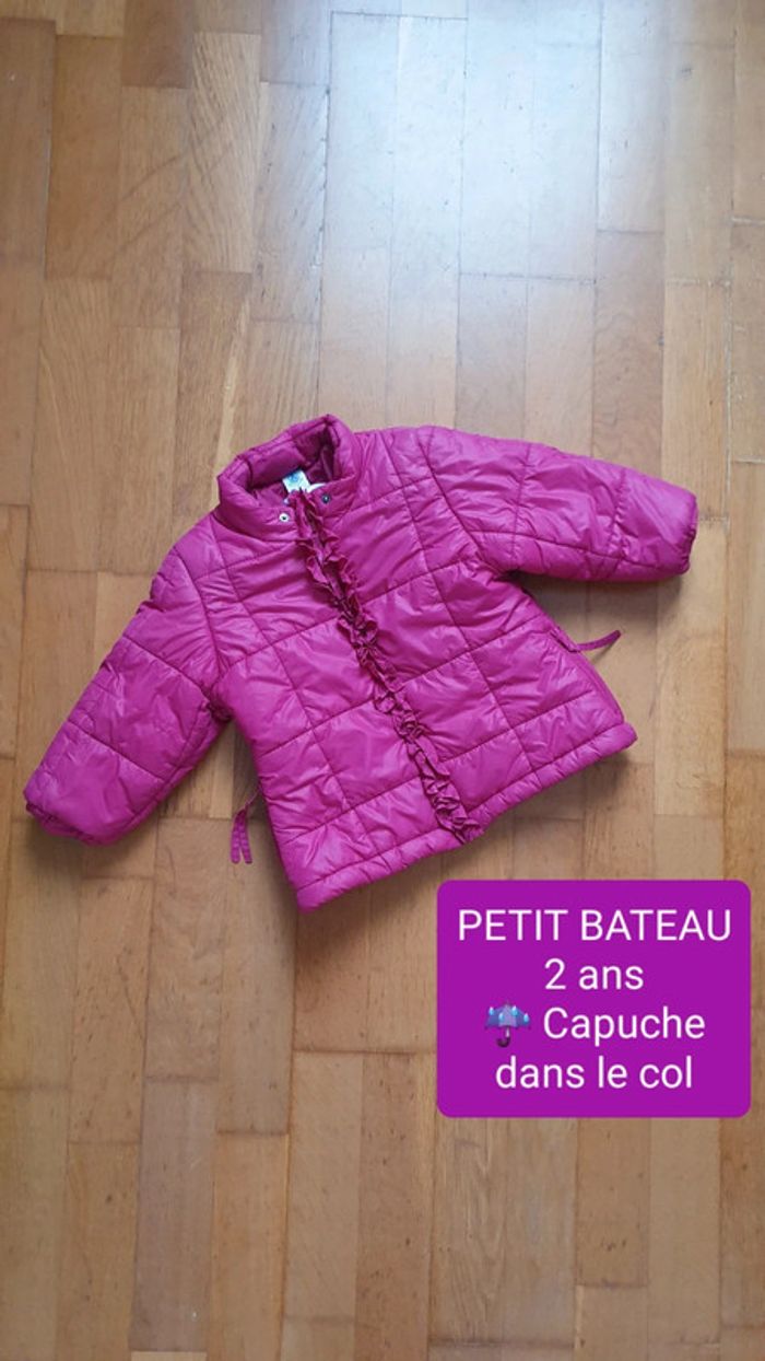 Doudoune à capuche Petit Bateau