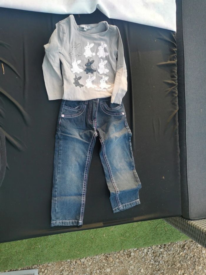 Lot ensembles - photo numéro 8