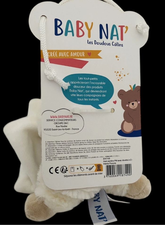 ❤️B3597 Doudou Mouchoir lapin blanc Beige  chiné Les Flocons Baby Nat Babynat - photo numéro 3