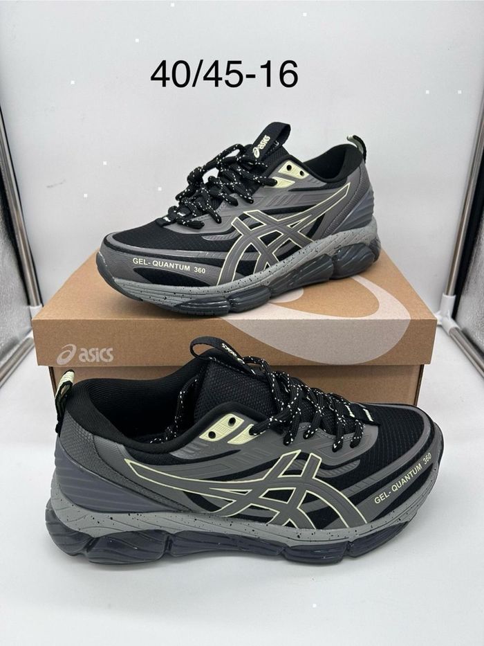 Basket - photo numéro 7