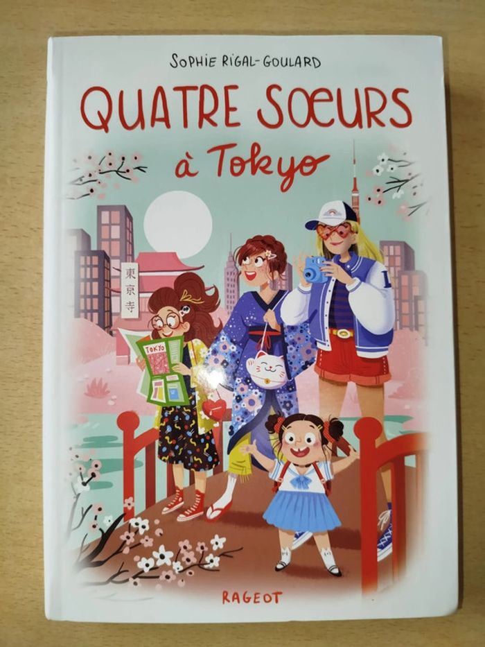 Quatre sœurs à Tokyo