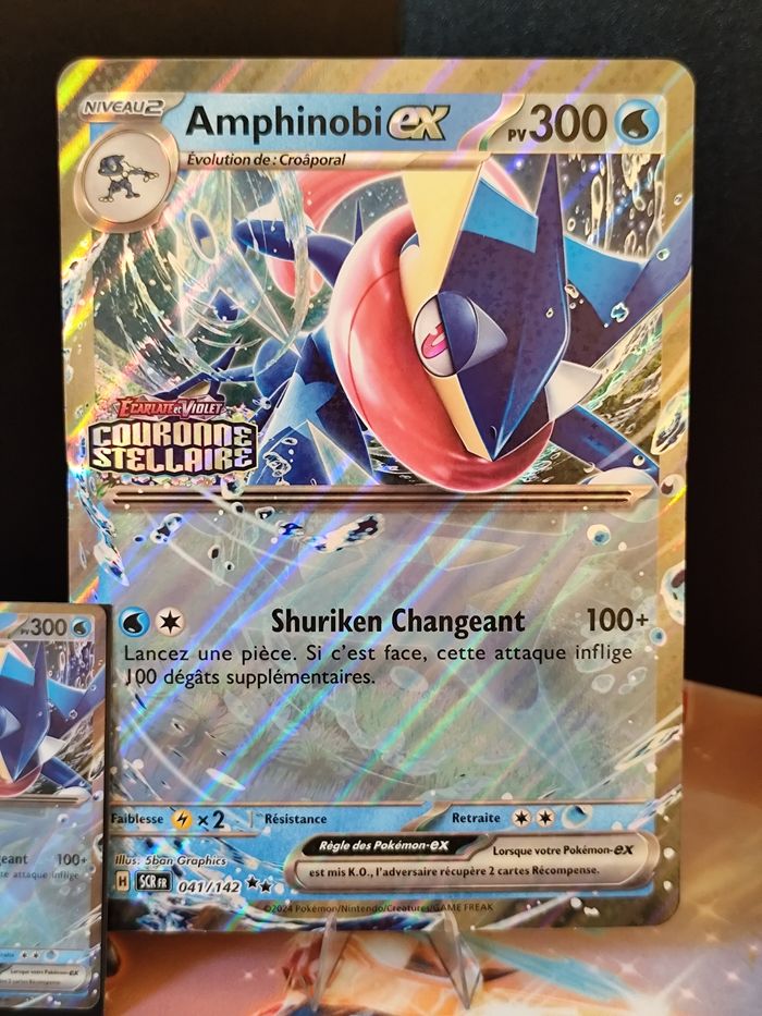 Carte pokémon neuve 🇨🇵 Amphinobi Ex STAMP 041/147 COURONNE STELLAIRE - photo numéro 2