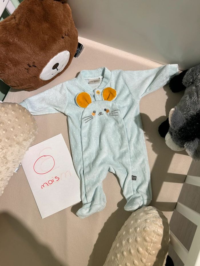 Lot Pyjama, naissance - photo numéro 3