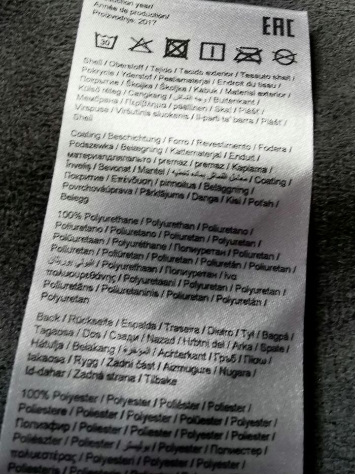 Jupe droite simili cuir gris bleuté Vila T34 - photo numéro 7