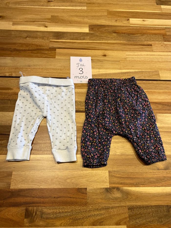 Lot de 2 pantalons - photo numéro 6