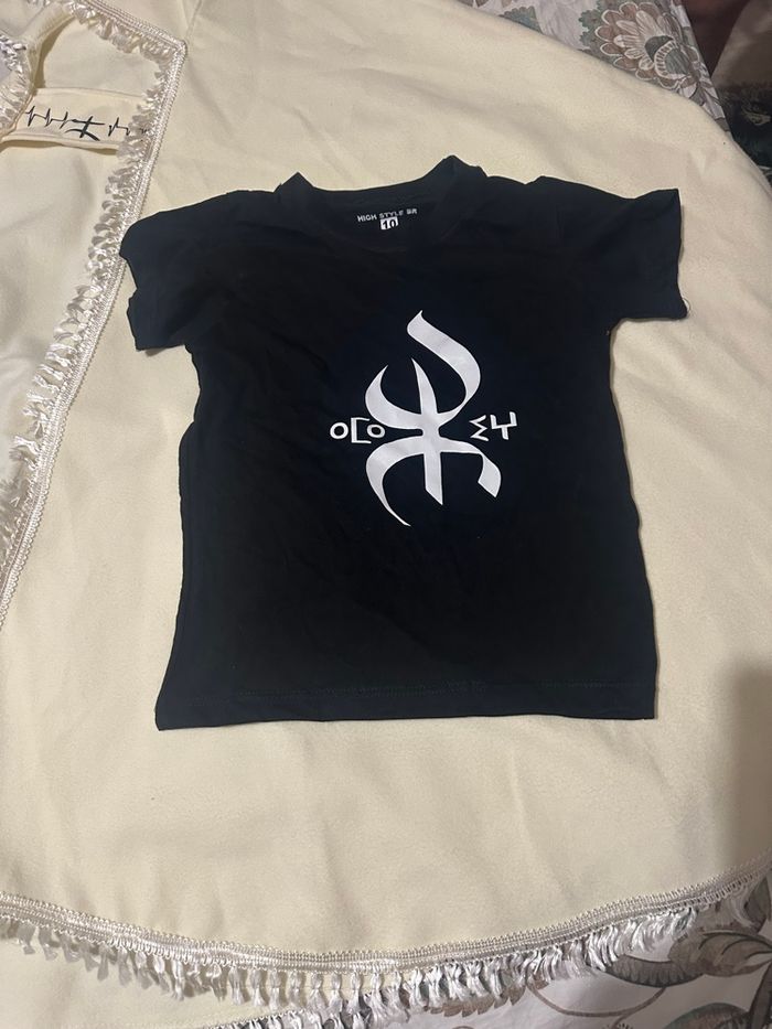 T shirt motifs berbère - photo numéro 2