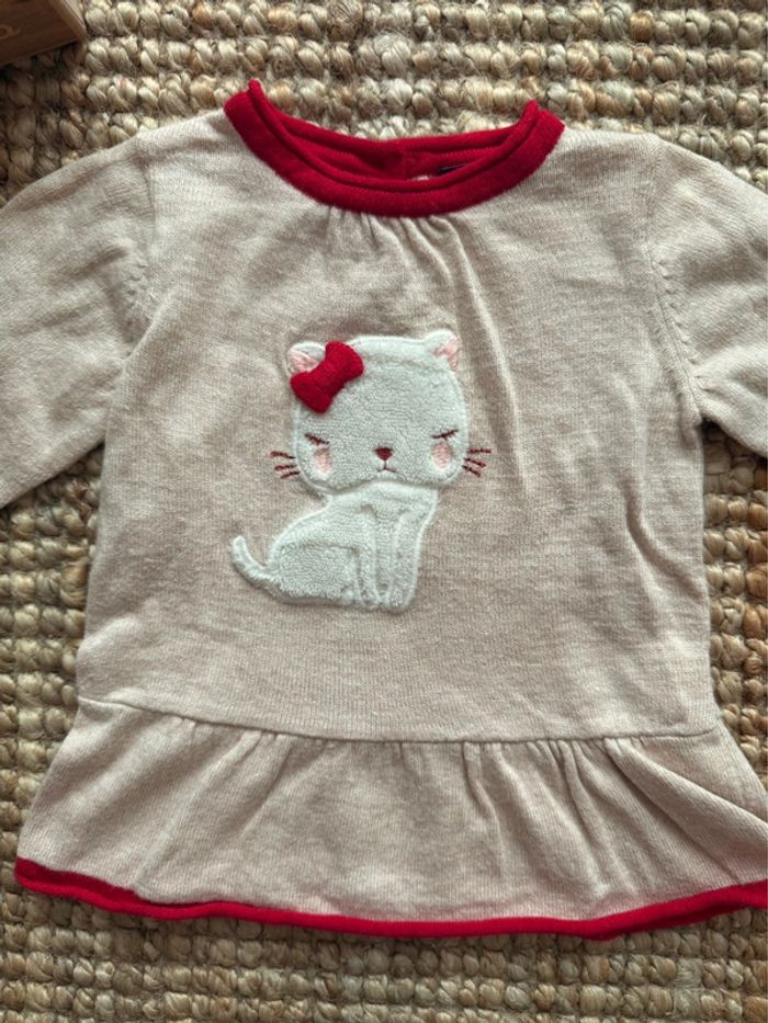 Robe Sergent Major 3mois / 60cm - photo numéro 2