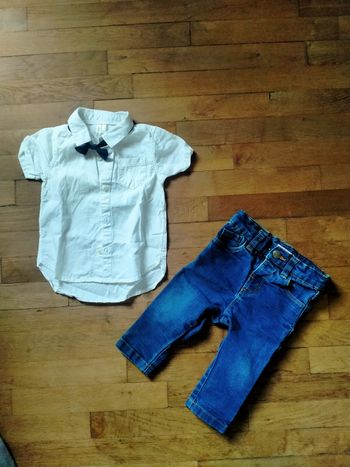 Ensemble